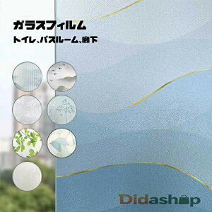 2Zbg KXtB  ډBV[g 䕗 ΍ fM Ռ ՔM Uh~ ͂ OJbg ډBtB  ܂KX  Ih~ vCoV[΍ XehOX 