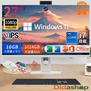 fXNgbvp\R ̌^PC officet fXNgbvPC Windows 11 24/27C` IPS tHDť^ ݒς fXNgbvp\R Ce Intel Core i5/ i7 CPU Bluetooth USB3.0 WIFI ̌^p