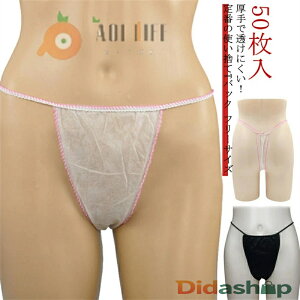 yzyzy[p[TobN pc y[p[V[c s lCr[ ĝĎV[c V[c vȑf ĝ ĝăpc jp Y  V[c g