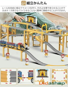 y3ޑIׂz  gݗĂ ~jJ[ ԃ[ eb\[ mߋ ̃pY T[Lbg j̎q ̎q V ߋ c q LbY DIY q̓ a  o