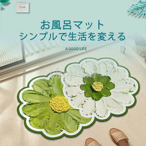 yzoX}bg oX}bg  z 􂦂 O}bg z ӂ}bg @}bg ~ߕt ɂ ɂ EHbVu oX[@ʏ C}bg 