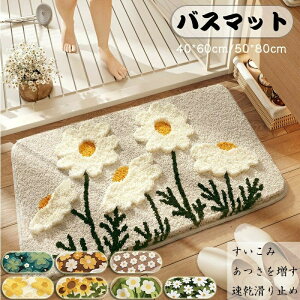 Ԃ q 􂢏 ₽Ȃ  ߂邨C}bg LbY}bg oX}bg 􂢏}bg }bg C}bg