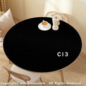 yI[_[łze[uNX PUU[ e[u}bg ItBX n k  ~` lGʗp ϋv h~ hEhEϋvEϔM 2mm R[q[e[ Lb` ƒp 