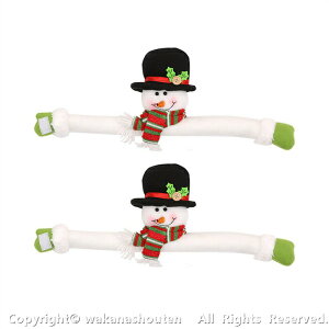  2Zbg NX}X  J[e ^bZ ߋ v[g    l` ʂ obN [|   k ͋CoĂ CeA X I