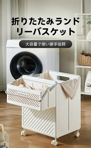 ܂肽ݎh[oXPbg LX^[t h[[bN 󂩂 eʃh[{bNX ړh[bN 󕨓 pi[ ʋC hh Lf