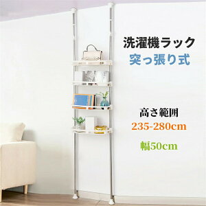 @bN ˂莮 4i h[[ 50cm 235`280cm Lk I iK [bN gݗĊȒP ȃXy[X