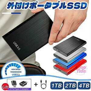 [SALE]�y��N�ۏ؁z�|�[�^�u��SSD 2TB 4TB �n�[�h�f�B�X�N USB3.1 �O�t�� �ϏՌ� ���݊��� �g�����Z���h �O�t�� �|�[�^�u���n�[�h�f�B�X�N �v���[���g �M�t�g ���̓� �M�t�g �a�����v���[���g �p�\