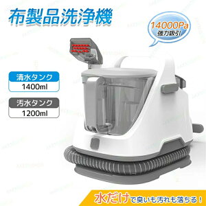 yONۏ؁zzi@ @ N[i[ J[ybgN[i[ zcN[i[  |@ 14000paz O \t@ J[ybg N[jO V~ ݔ T[ 