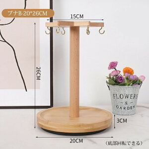 u X^h L[X^h  ؐ   L[tbN L[c[ X^h X^h L[u VR [ CeA k  Kl  rvu 