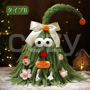 y2024VozNX}Xc[   킢 ~jc[  LEDCg  I[igt NX}X  PE c[ k NX}X c[ 30cm 45cm X 