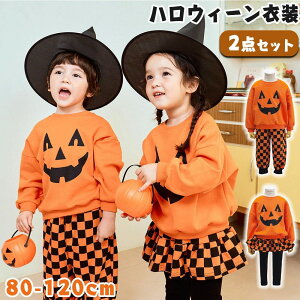 _2_Zbg^ nEBߑ q J{` pc j̎q ̎q @g nEB RXv q  RX`[ LbY RX`[ߑ ㉺Zbg  V a I