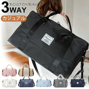 {XgobO sobO L[IobO ܂肽 y e @ Cws  | fB[X Y g[gobO bN gł e  h 