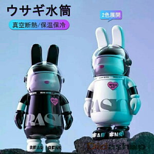 550ml ۉۗ FsmETM   ^fM ėp Xg[t dt^ 316XeX ^ v[g qǂ w wZ v[g