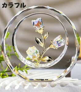 ͂Ȃỏԑ NX^t[ u NX^ J[[Y o 7F  t[Mtg o^Cf[ ސEj ޏ  LOv[g a j   