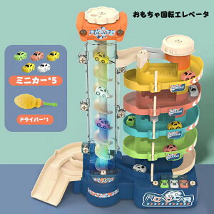 q d~̒ԏ r ]Gx[^   gݗĂ ~jJ[ DIY  ߋ mߋ gݗ qQ[ V w Ղ LOi Mtg j