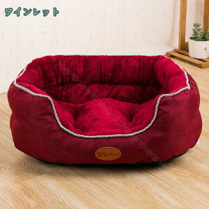 xbh ybgp}bg \t@ xbh 薰 ӂ ӂӂ  g O[ NbV Eh^ ی^ Q ~ h ΍ H ~ 􂦂 Lp ^p ybg