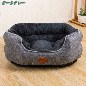 xbh ybgp}bg \t@ xbh 薰 ӂ ӂӂ  g O[ NbV Eh^ ی^ Q ~ h ΍ H ~ 􂦂 Lp ^p ybg