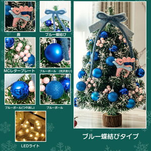 NX}Xc[ ^  led 45cm 60cm ~jNX}Xc[ c[ NX}X k ቻ EDCgt   LL v[g e[u ~jc[ k  