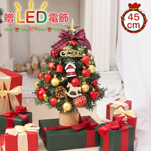 NX}Xc[  45cm k NX}Xc[@ ~jc[ LEDCgt LL   Zx c[^ ~jNX}Xc[  NX}X v[g 