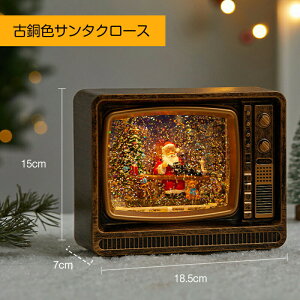 Xm[h[  NX}X NX}XIS[ LEDCg 8Ȏ[v Xm[h[ ^ Xm[O[u i킢   u  T^N[X giJC Ⴞ