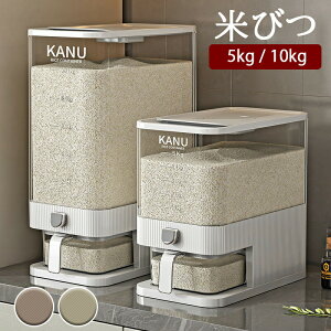 Ăт CXXgbJ[ ߂т ğC ߂т ē Ď[ Ăт5kg 10kg e ^N [ ğC XCb` CX Nxۂ䏊 Lb` RpNg 􂦂 2J[ 