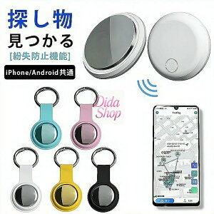 �yAndroid/IOS�Ή��zGPS���M�@ �i���z�s�v�jGPS�ǐ� ���A���^�C��GPS GPS���M�� �W�[�s�[�G�X �����^GPS ���A���^�C�� ���q�h�~ �����ǐ� �o�C�N ���]�� �݂܂��� �ʒm �q�� �Ƒ��p