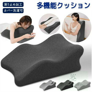  NbV X}z Q  QNbV NbV  Q bNX t  O