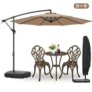�y2024�V�o��z�p���\�� �K�[�f���p���\�� ��^ ���ɋ��� (��)���a300cm �x�����_ �n���M���O�p���\�� �x�[�X�ƃJ�o�[�t�� UV�J�b�g ���� �p�x���� ���_�� ������� ������ �p���\�� ���O�E��E