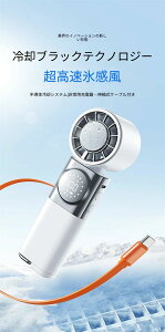 �N�[�|������y2026 �ŐV�Łz �_�Ă̕K���i�^ �n���f�B�t�@�� �����̗�[ 3 �b�u�� 100 �i�K���i���� 3600mAh �[�d���̌^ �L�k Type-C �P�[�u������ �莝���╗�� ��� ��|�� 135° �܂肽���� �M