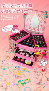 ANZT[Lbg DIY ΂ uXbg Lbg ̎q  r[YZbg r[YZbg LL CLOgC ̎q `[  Rʂ ЂƂ