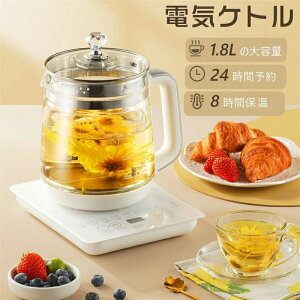 y2025ŐVo zdCPg  }` dC|bg ۉ@\ x eB[|bg 1.8L e {f[fW^fBXvC 8ԕۉ } [@\ Ώh~ ^ 