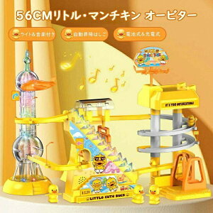 Aq̎q Ki~ Sԗ  dׂ y Cg Ɩ q  [d dr JCC t USB LbY j̎q ̎q v[g Mtg Va