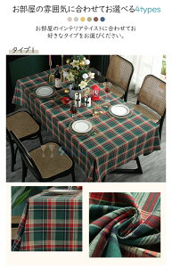 e[uNX NX}X COh  e[u}bg l I[_ 唻 HJo[ Xg h~ ƒp Ɩp  k Lb`}bg փ}bg 3F