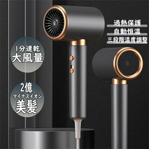 wAhC[  2000W }CiXCI  hC[ 啗 H~  Mx ߔM@\  É P 3iK߉\ ƒp