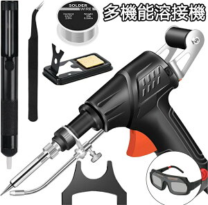 [U[nڋ@ HƗp M c[ @\ ͂񂾂 ͂񂾕tKZbg R[ht ͂񂾂 M HƗp ƒp DIYp nhwhnڋ@ xn Gl