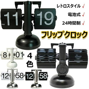 tbvNbN dr p^p^v tbvX^hNbN uv g  24Ԑ ]v ㎞v w Vzj fW^v @Bv 蕨 rO ItBX 