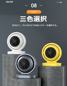 Z~bNq[^[  ی^ dCXg[u q[^[ ~jq[^[ uԑg 380w ߓd ߔMی ^ 킢 ]|OFF É q[^[ ItBX g  y ȃGl ߓd Q