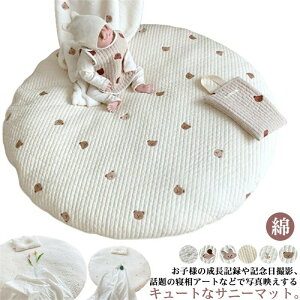 Tj[}bg xr[ O }bg ~` Q QA[g tHg }bg  Ԃ Q}bg hJ N} ԕ ETM X I[u vC}bg Eh}bg 􂦂 V 