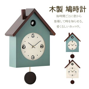 y1Nۏ؁zv ÃZT[ uv Uqv v Ǌ| k IV v Ǌ| JbR[v ngv  JbR[NbN a CeA NVbN Mtg J