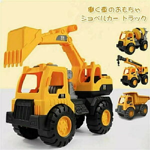 Ԃ    V ݎԗ Hԗ  VxJ[ qp 傫TCY JCCJ[  m炨 ǂ̓ v[g a Mtg 蕨 j̎q