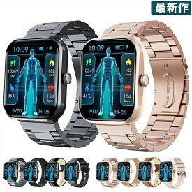 スマートウォッチ 日本製 センサー スマートウォッチ 睡眠検測 音楽制御 2.1インチ IP67レベル 日本語対応 プレゼント 24時間体温測定 音楽プレーヤー 高精度心拍数 呼吸率 iPhone/Android対応 誕生日 クリスマス プレゼント