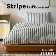 布団カバー NERUS 正規品 セット ストライプ 綿100% 掛け布団カバー セット シングル セミダブル ダブル …