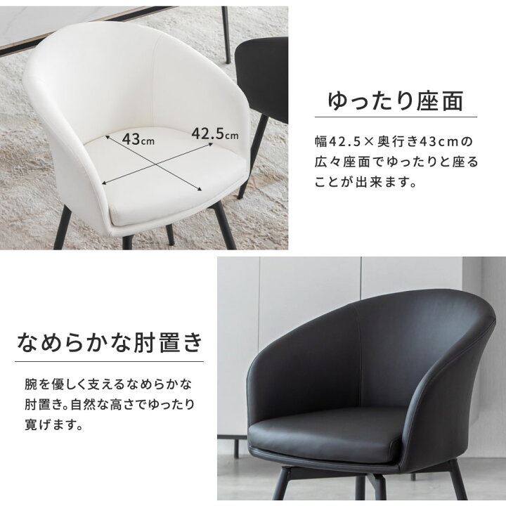 MZ HO 1脚 回転式ダイニングチェア ナチュラル＊ブルーグレー 肘なし 