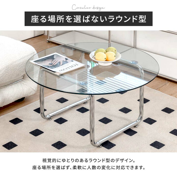 楽天市場】【レビュー特典有り】 テーブル ローテーブル ガラス ガラス 