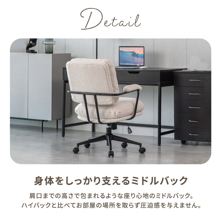 楽天市場】[マラソン期間]5%OFFクーポン4/14 20時~ デスクチェア 
