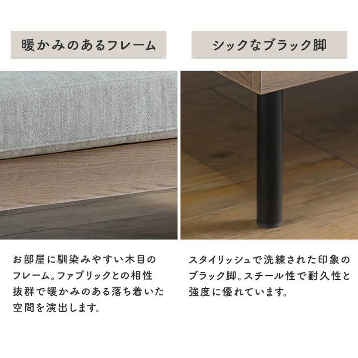 楽天市場】ソファ カウチソファー セット 洗える カバーリング 