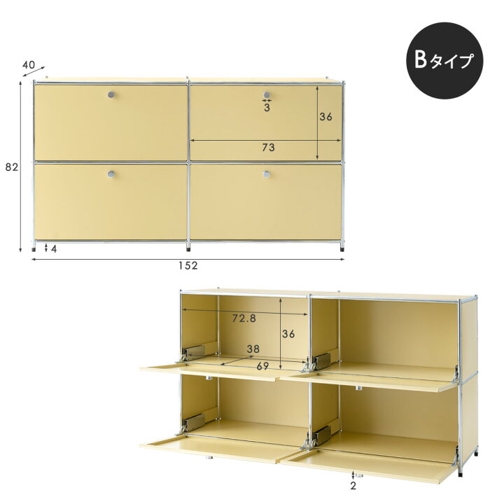 楽天市場】[マラソン限定]5%OFFクーポン モジュールラック モジュール 