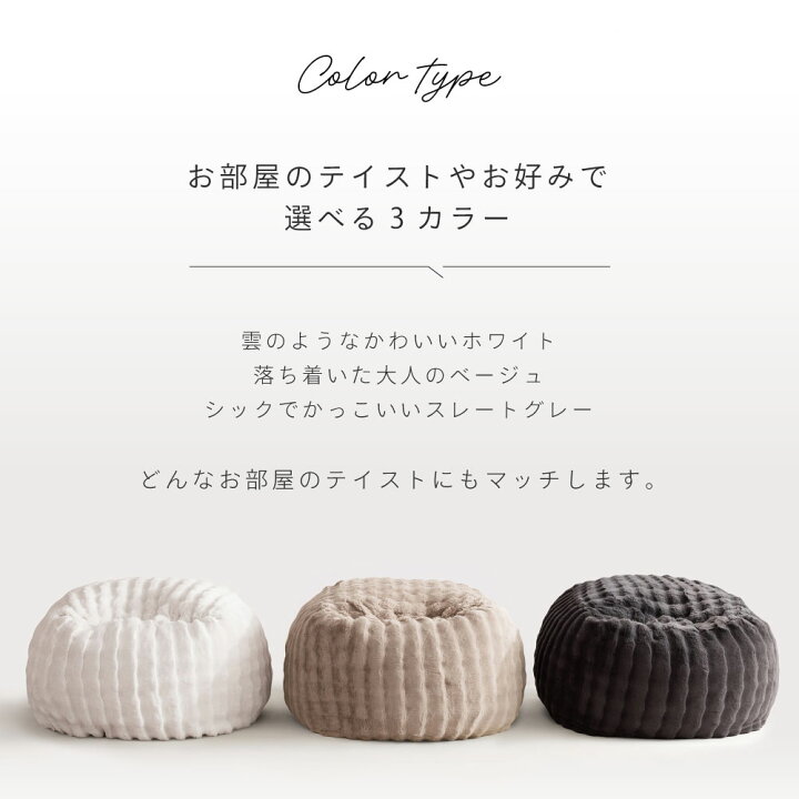 楽天市場】NERUS 正規品 クッションソファ ふわとろソファ クッション 