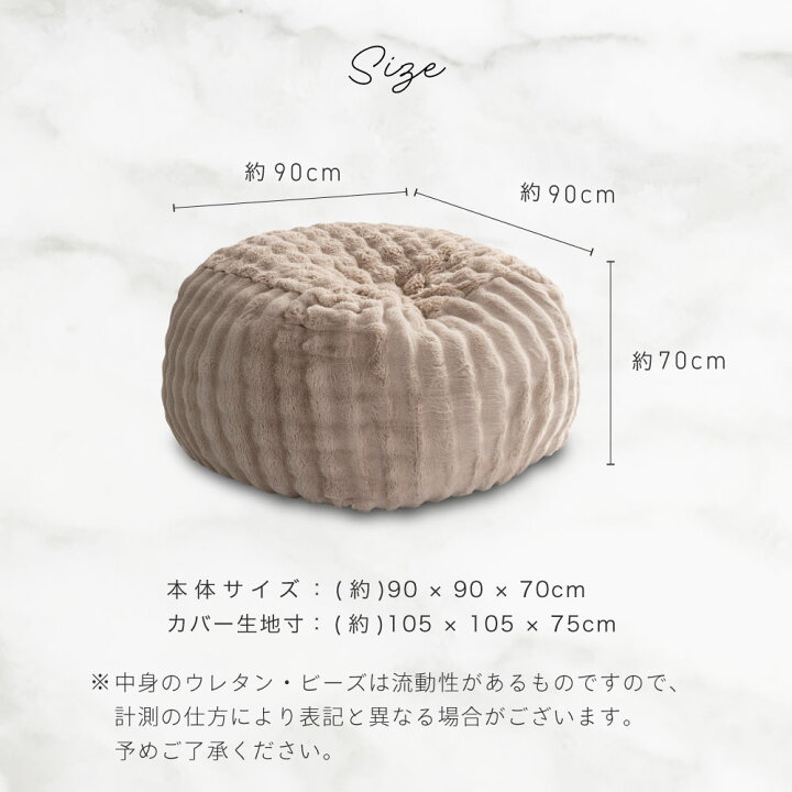 楽天市場】NERUS 正規品 クッションソファ ふわとろソファ クッション 