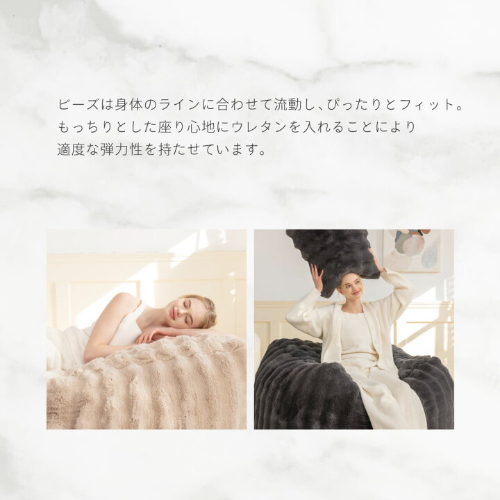 楽天市場】NERUS 正規品 クッションソファ ふわとろソファ クッション 
